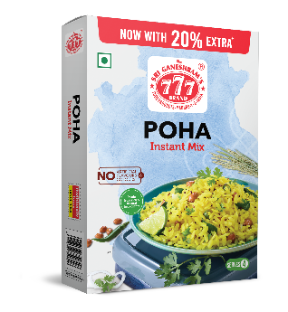 Quick and easy Instant Poha Mix, perfect for making a flavorful, light poha breakfast in minutes with a blend of spices and vegetables.