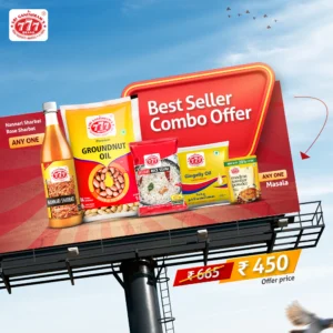 777 Combo products